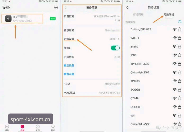 行内人认可的那个入口替代站怎么样 行内人认可的那个入口替代站使用教程:怎么选、怎么进、怎么用
